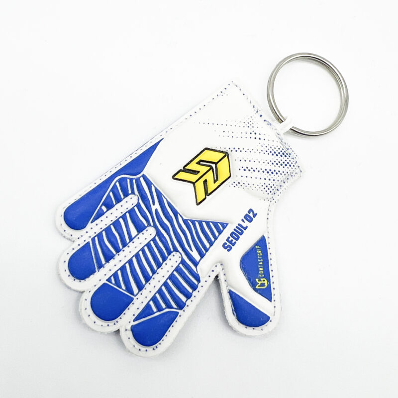 TwoFive Corea-Japon'02 Keychain - Imagen 3