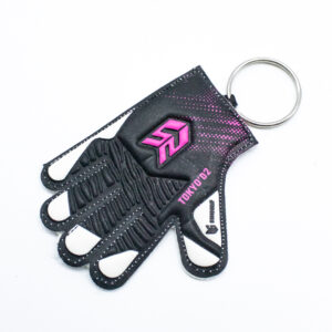 TwoFive Corea-Japon'02 Keychain